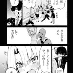 レス2番の画像8