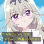 レス4番の画像5