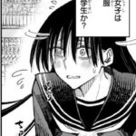 レス1番の画像3