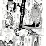 レス1番の画像2