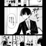 レス2番の画像4