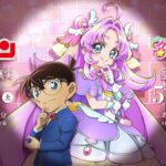レス34番の画像1