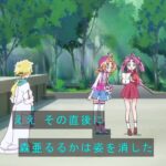 レス4番の画像2