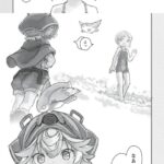 レス44番の画像1