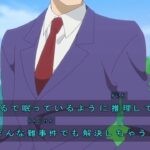 レス7番の画像9