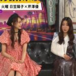 レス3番の画像1