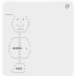レス3番の画像2