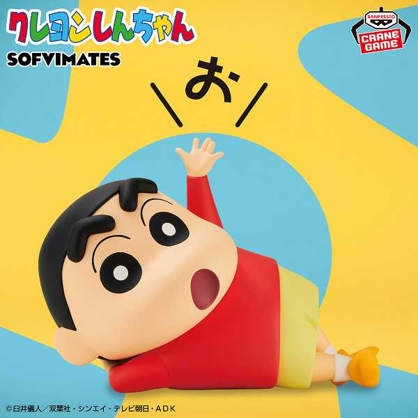 記事サムネイル