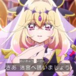 レス18番の画像7