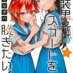 レス10番の画像1