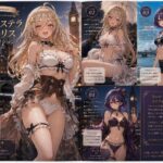 レス11番の画像3