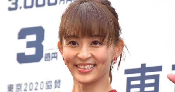 記事サムネイル
