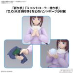 レス5番の画像3