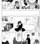 レス1番の画像3