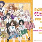 レス14番の画像1