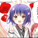 レス18番の画像1