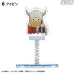 レス9番の画像6