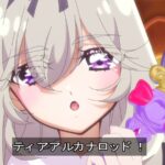 レス21番の画像4