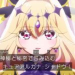 レス8番の画像8