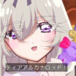 レス18番の画像2