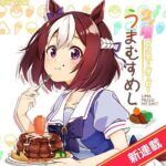 レス32番の画像1