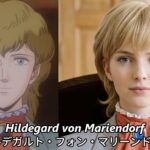 レス40番の画像1