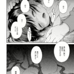 レス1番の画像3