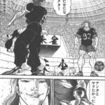 レス26番の画像1