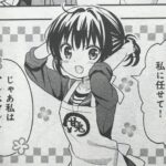 レス1番の画像1