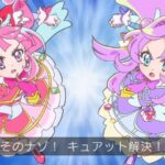 レス5番の画像2