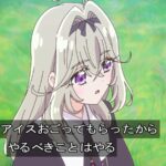 レス20番の画像10