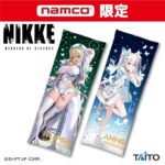 レス27番の画像2