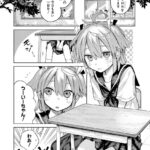レス14番の画像3
