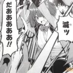 レス7番の画像6