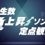 レス1番のリンク先のサムネイル画像