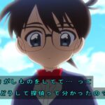レス29番の画像1