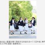 レス1番の画像3