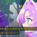 レス10番の画像8