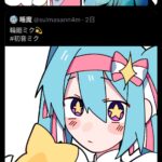 レス1番の画像4