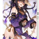 レス6番の画像2