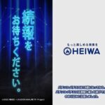 レス1番の画像4