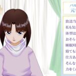 レス2番の画像2