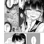 レス23番の画像3