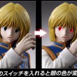 レス14番の画像1