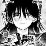 レス1番の画像2