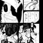 レス1番の画像9