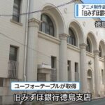 レス1番の画像2