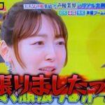レス1番の画像3