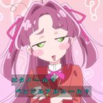 レス13番の画像1