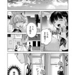 レス19番の画像3